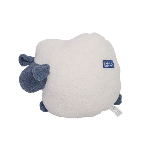 Almohada de cordero 40cm