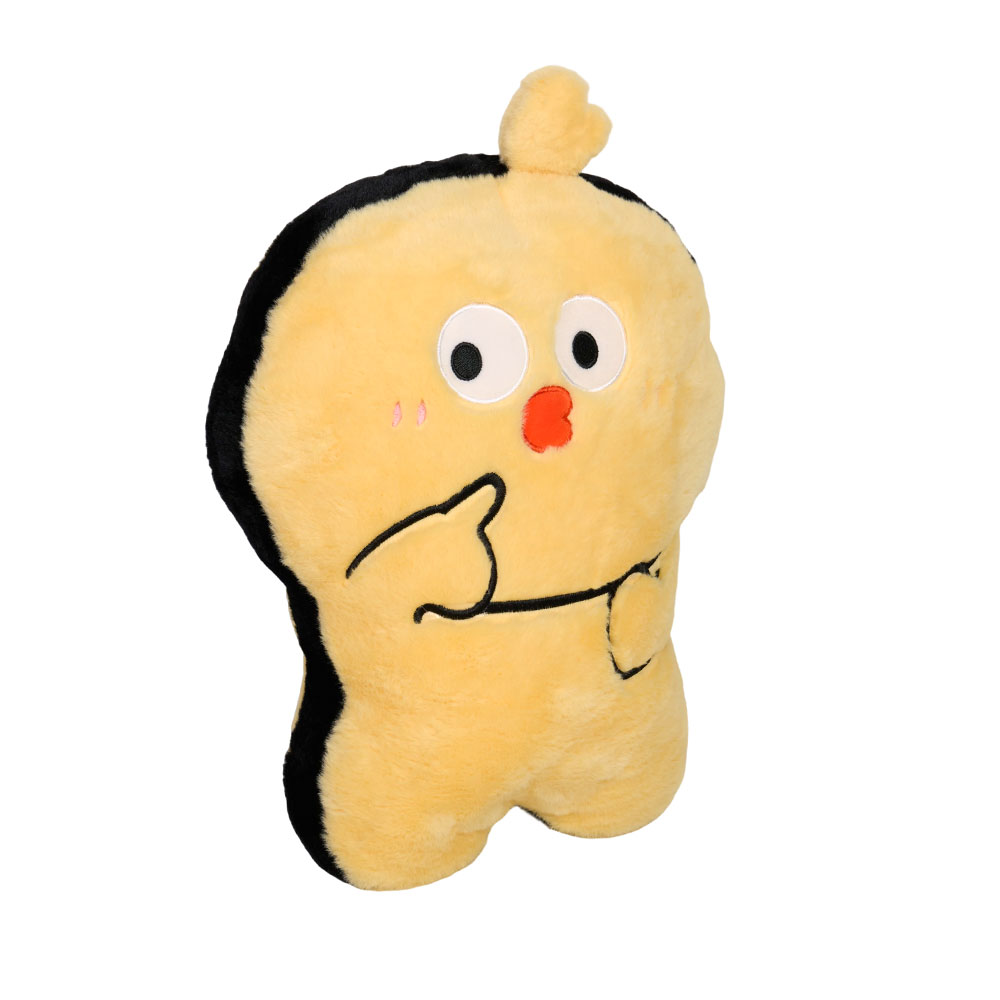 Almofada de pato 42cm